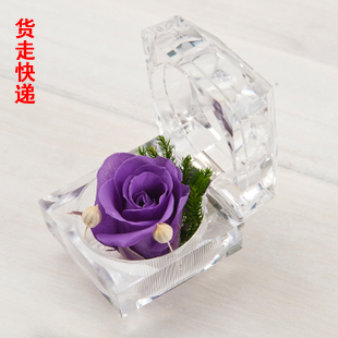 订花-戒指盒保鲜花-紫玫瑰