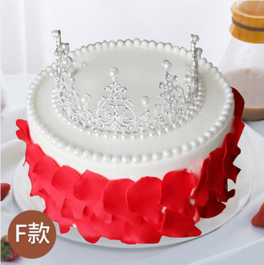 卖蛋糕dangao-皇冠生日蛋糕F款